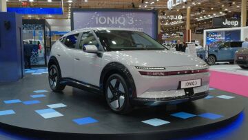 Πόσο θα κοστίζει το νέο Hyundai Ioniq 3 και που μπορείτε να το δείτε;