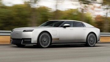 Αυτή είναι η πρώτη Jaguar της νέας εποχής