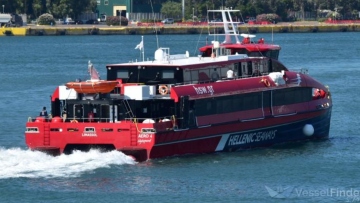 Μηχανική βλάβη στο πλοίο Aero 4 με 183 επιβάτες, πραγματοποιεί το δρομολόγιο Πειραιάς - Πόρος