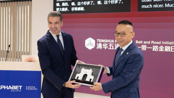 Το Πανεπιστήμιο Tsinghua, 11ο στον κόσμο, στο Πανεπιστήμιο Keele Greece
