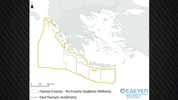 Προκαλεί η Λιβύη για τις έρευνες νότια της Κρήτης, απειλεί με διακοπή συνομιλιών για οριοθέτηση