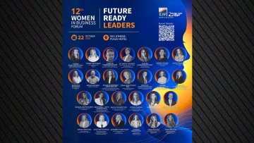 12ο Women in Business Forum: Future Leaders