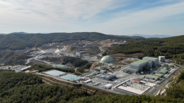 Handelsblatt: Η Ελλάδα κρατά το «κλειδί» για την απεξάρτηση της ΕΕ από την Κίνα – Η επένδυση στις Σκουριές και το γάλλιο της Metlen
