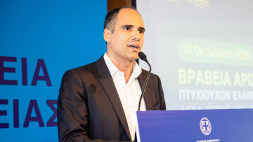 Η SKY express επιβραβεύει τους αριστούχους αποφοίτους του ΙΚΥ με ένα ταξίδι της επιλογής τους
