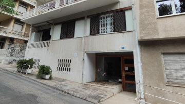 Πλειστηριασμοί: Τι κλήρωσε για το πολυτελές διαμέρισμα του Ισραηλινού μεγαλοεπενδυτή στο Κολωνάκι (pics)