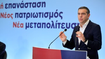 Στα τέλη Ιανουαρίου ή αρχές Φεβρουαρίου 2027 το συνέδριο της ΕΛ.Α.Σ
