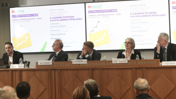 Μελέτη InSocial: Το επενδυτικό έλλειμμα πίσω από τη χαμηλή παραγωγικότητα στην Ελλάδα