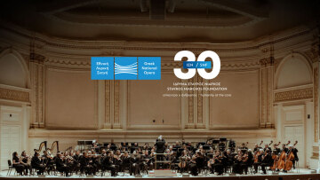 Η συναυλία της Εθνικής Λυρικής Σκηνής (ΕΛΣ) στο Carnegie Hall
