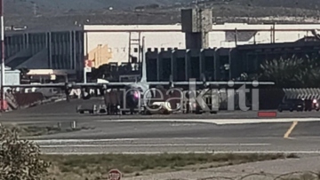 Αναγκαστική προσγείωση σαουδαραβικού C-130 με 48 επιβαίνοντες στο Ηράκλειο, παρουσίασε βλάβη σε κινητήρα