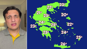 Ήπιος καιρός έως το Σάββατο, βροχές, καταιγίδες και πτώση της θερμοκρασίας πριν από την 28η Οκτωβρίου