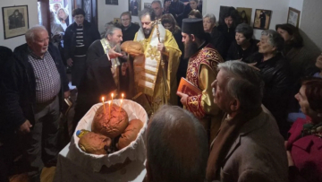 Κόνιτσα: Τελέστηκε η πρώτη Θεία Λειτουργία στο σπίτι όπου μεγάλωσε ο Άγιος Παΐσιος