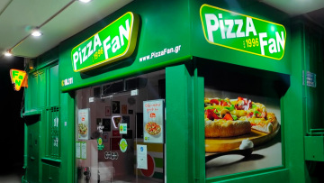 H Pizza Fan «πείραζε» αποδείξεις και δεν απέδωσε ΦΠΑ 25 εκατ. ευρώ, συνελήφθη ο ιδιοκτήτης και άλλοι 8 