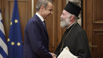 Μητσοτάκης σε Αρχιεπίσκοπο Αυστραλίας Μακάριο: Επιστολική ψήφος για τους Έλληνες του εξωτερικού στις επόμενες εκλογές