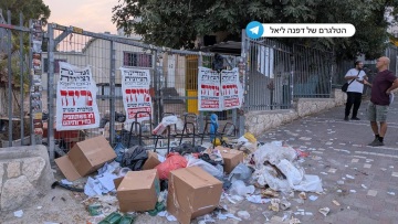 Εκλογές στο Ισραήλ: Με εντάσεις, βανδαλισμούς, συλλήψεις για δωροδοκία και καταγγελίες άνοιξαν οι κάλπες, ψήφισε ο πρόεδρος Ισαάκ Χέρτσογκ