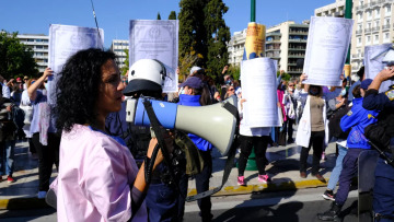 Μεγάλη κινητοποίηση των εργαζομένων στα δημόσια νοσοκομεία – Τι ζητούν
