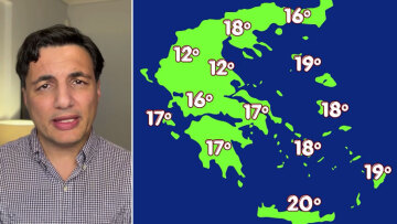 28η Οκτωβρίου με ισχυρές καταιγίδες και παρελάσεις υπό την απειλή της κακοκαιρίας - Πού θα χτυπήσουν τα έντονα φαινόμενα