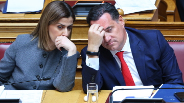 Ψηφίστηκε το νομοσχέδιο του υπουργείου Υγείας για τη σύσταση και οργάνωση του Πανελλήνιου Συλλόγου Ψυχολόγων