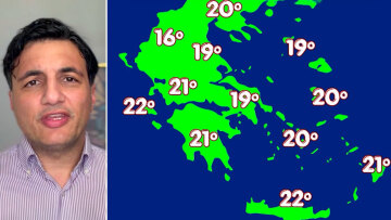 Μετά την κακοκαιρία επιστρέφει το ήπιο φθινόπωρο, πότε εντείνονται ξανά οι βροχές, η πρόγνωση Τσατραφύλλια στο protothema