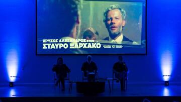 Σταύρος Ξαρχάκος: Θα τιμηθεί για τη συνολική προσφορά του στο 67ο Φεστιβάλ Κινηματογράφου Θεσσαλονίκης 