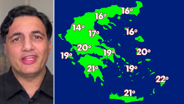 Με ψύχρα φεύγει ο Οκτώβρης, με τριήμερη κακοκαιρία μπαίνει ο Νοέμβρης
