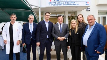 Ο Άδωνις Γεωργιάδης εγκαινίασε το Κέντρο Υγείας Κισσάμου