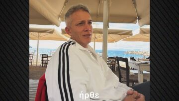 Θεοχάρης Ιωαννίδης: Η αποχή από τα social media και η φωτογραφία από τη συνάντηση με τη Δανάη Μπάρκα στο Instagram