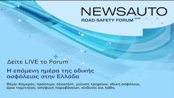 Newsauto Road Safety Forum 2026