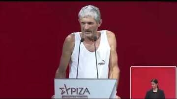 Κλίμα… τροπικό στο συνέδριο του ΣΥΡΙΖΑ - Αποχωρήσεις λόγω ζέστης