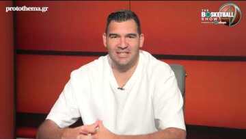 To "Basketball Show" κάνει πρεμιέρα στο protothema.gr την Παρασκευή 25 Σεπτεμβρίου