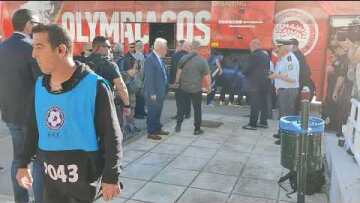 Άφιξη Ολυμπιακού