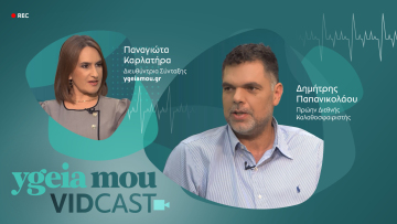 Αυτισμός: «Διώξτε τον φόβο, δεν είναι ασθένεια» – Η εξομολόγηση του Δημήτρη Παπανικολάου