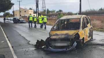 Κύπρος: Τρεις νέοι άνθρωποι νεκροί σε τροχαίο δυστύχημα