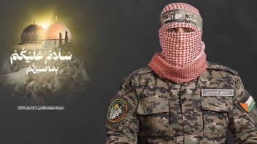 Η Χαμάς προειδοποιεί ότι η εκεχειρία θα εξαρτηθεί από την τήρηση των δεσμεύσεων του Ισραήλ