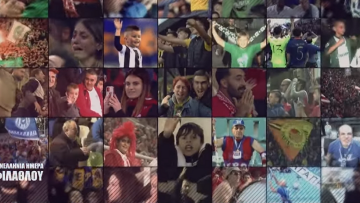 «Πανελλήνια Ημέρα Φιλάθλου» στη μνήμη του Άλκη Καμπανού - Δείτε το βίντεο με το τραγούδι «Το πάθος μιας ζωής»