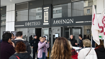 Δίκη για το Μάτι: Σήμερα η εισαγγελική πρόταση για το ποιοι πρέπει να κηρυχθούν ένοχοι και ποιοι όχι