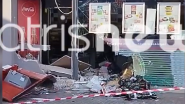 Πάνω από 37 χιλ. ευρώ άρπαξαν οι δράστες που «σήκωσαν» το ATM στη Γαστούνη – Στο κόλπο 3 κλεμμένα αυτοκίνητα