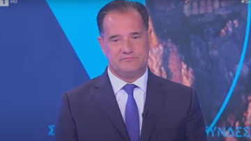 Γεωργιάδης: Γενναία η παραδοχή Μητσοτάκη ότι αποτύχαμε στον ΟΠΕΚΕΠΕ - Κανείς υπουργός δεν είναι μόνιμος στη θέση του