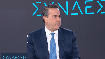 Παπασταύρου: Το σχέδιο ανάπτυξης στον τομέα των υδρογονανθράκων προχωράει κανονικά - Οι διεθνείς ενεργειακοί κολοσσοί γνωρίζουν καλά πού επενδύουν