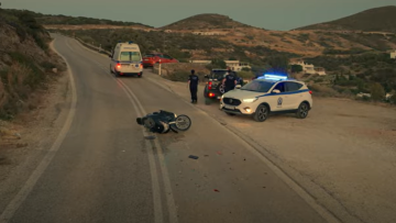 «Τα ελληνικά νησιά είναι όμορφα. Αλλά όχι τόσο για να είναι το τελευταίο πράγμα που θα δεις» - Νέο βίντεο για την οδική ασφάλεια