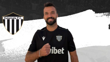 Σπουδαία κίνηση από την Καλαμάτα: Ανακοίνωσε τον Μπρούνο Γκάμα - Βίντεο