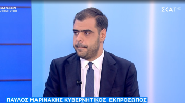 Μαρινάκης: Ό,τι είπε ο Δένδιας για τον Ρούτσι το έχουν πει και άλλα μέλη της κυβέρνησης - Κανείς στη ΝΔ δεν θα παρέμβει στη Δικαιοσύνη για να γίνει δημοφιλής