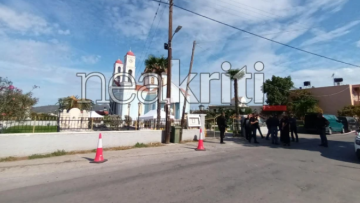 Βορίζια: Με ανιχνευτή μετάλλων στην είσοδο της εκκλησίας η κηδεία της Ευαγγελίας Φραγκιαδάκη