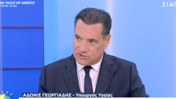 Γεωργιάδης: Η Κωνσταντοπούλου έβαλε τον Ρούτσι για να θαμπώσει την Καρυστιανού - Όχι και να δώσω λεφτά στον Τσίπρα για το βιβλίο του, τον έχουμε πληρώσει 100 δισ.