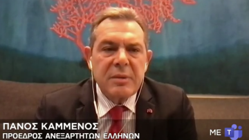 Καμμένος: Το αρχαιότερο επάγγελμα στον κόσμο έχει πολιτική εκδοχή και είναι ο Αντώνης Σαμαράς