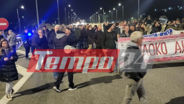 Δικογραφίες από την αστυνομία για τα μπλόκα στη Δυτική Ελλάδα, κατηγορούνται τουλάχιστον δύο αγροτοσυνδικαλιστές