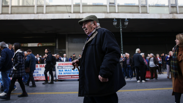 Πορεία συνταξιούχων στο κέντρο για τον προϋπολογισμό: Κλειστή η Σταδίου
