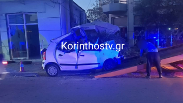 Δυστύχημα με 48χρονο στο Βραχάτι: Το αυτοκίνητό του πέρασε στο αντίθετο ρεύμα και «καρφώθηκε» σε δέντρο