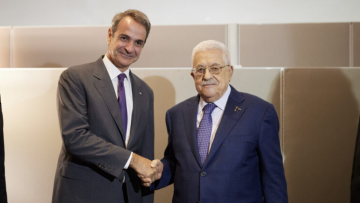 Συνάντηση Μητσοτάκη με Αμπάς στη Ραμάλα, θα ακολουθήσει τετ α τετ με Νετανιάχου και η τριμερής Ελλάδας-Κύπρου-Ισραήλ