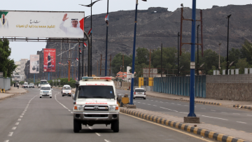 Κρίση στην Υεμένη: Το  Αμπού Ντάμπι αποσύρει τις δυνάμεις του εν μέσω ρήξης με τη Σαουδική Αραβία