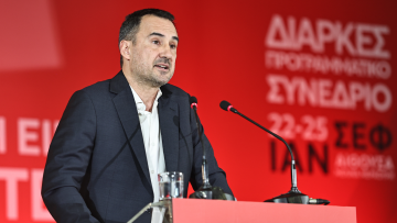 Η επόμενη ημέρα από την παραίτηση Χαρίτση - Οι διάδοχοι, οι συνεργασίες και το… «κόμμα Τσίπρα»

